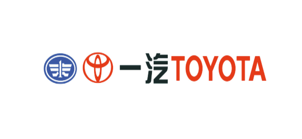 一汽TOYOTA